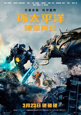 雾港旧事作品封面
